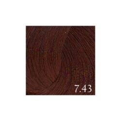 Tinte Black Sintesis Color Creme BLA7.43 Pimient